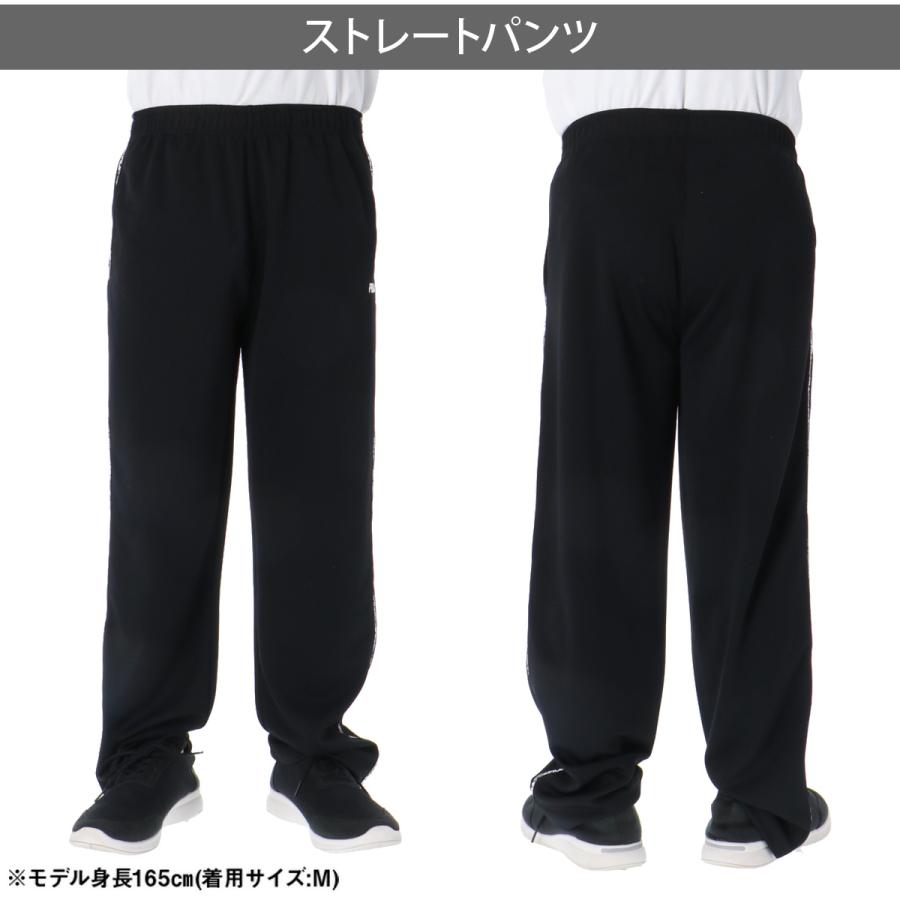 FILA（フィラ） ジャージ メンズ 上下 ブランド セットアップ FILA