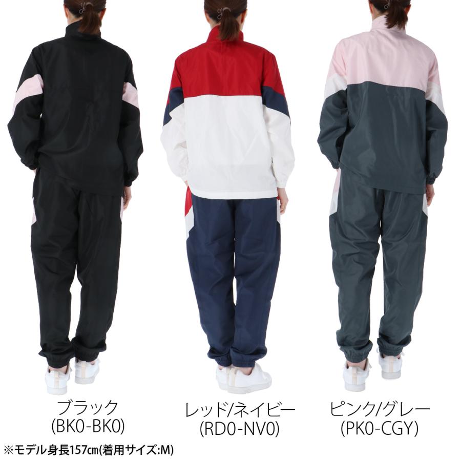 FILA（フィラ） ウインドブレーカー 上下 レディース セットアップ