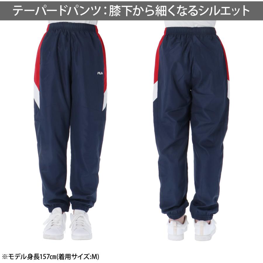 FILA（フィラ） ウインドブレーカー 上下 レディース セットアップ