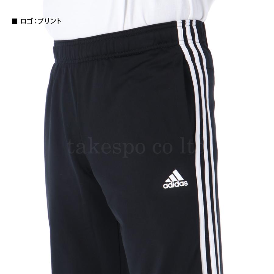 アディダス ロングパンツ メンズ 下 adidas ジャージパンツ 3ストライプス ストレートパンツ サイドライン ESS CI160 アウトレット SALE セール｜takespo｜06