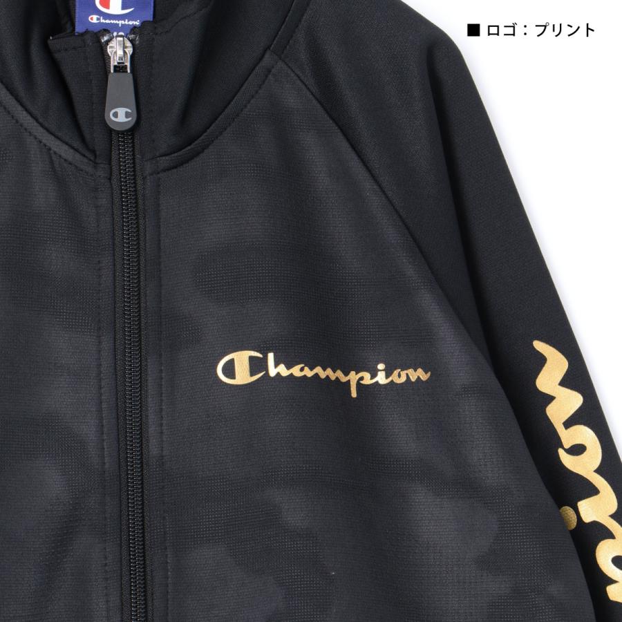 Champion（チャンピオン） ジャージ 上下 セットアップ ジュニア