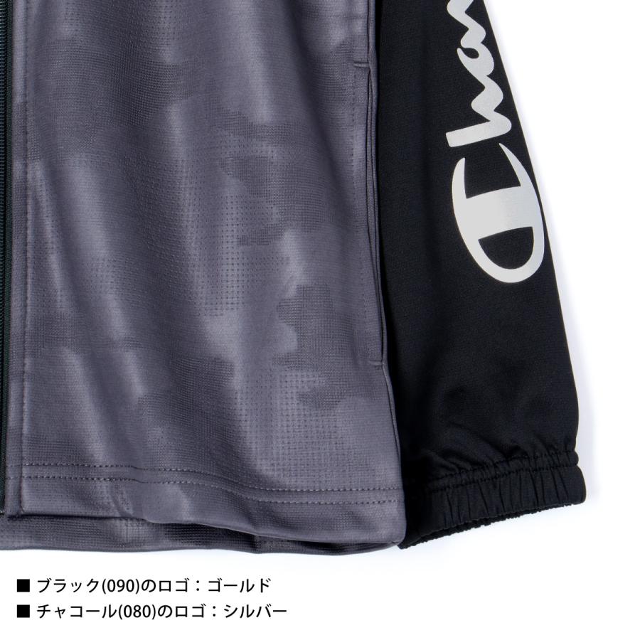 Champion（チャンピオン） ジャージ 上下 セットアップ ジュニア