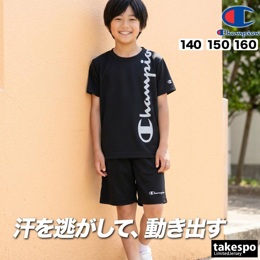 Champion（チャンピオン） Tシャツ ハーフパンツ 上下 セットアップ