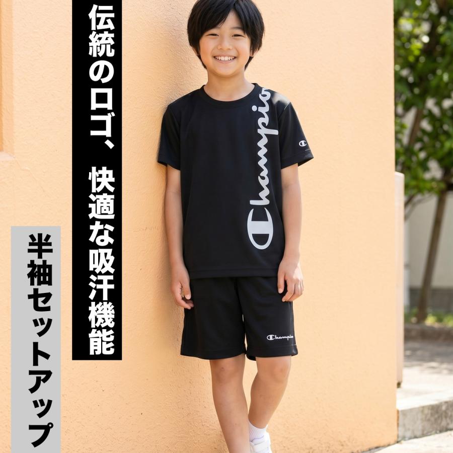 【まとめ売り3点】　新品　未使用　長崎 ウェア 上下& 3/4丈ハーフパンツ Champion（チャンピオン） Tシャツ ハーフパンツ 上下 セットアップ
