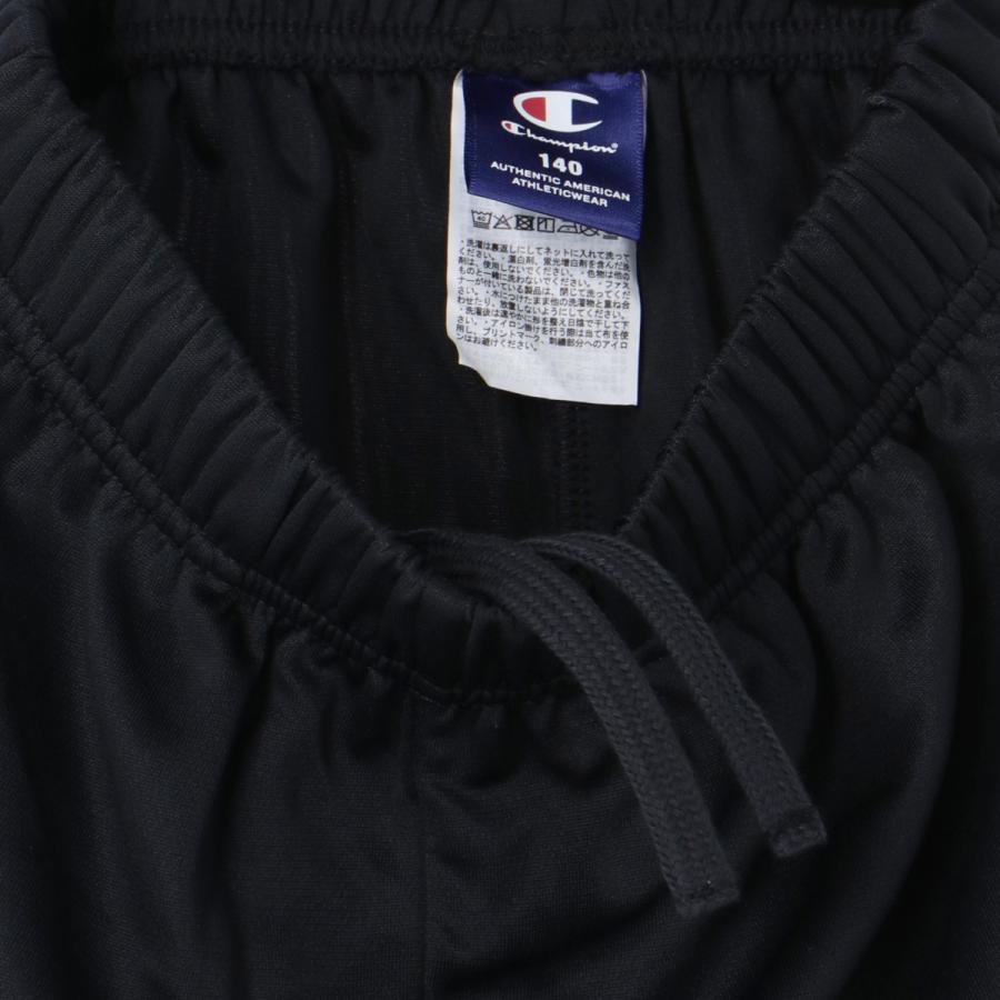 Champion（チャンピオン） ジャージ 上下 セットアップ ジュニア