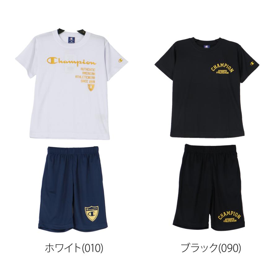 Champion（チャンピオン） Tシャツ ハーフパンツ 上下 ジュニア