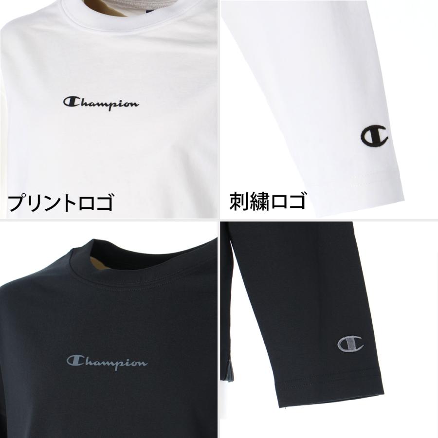 Champion（チャンピオン） ロンT 長袖Tシャツ キッズ ドライ 速乾