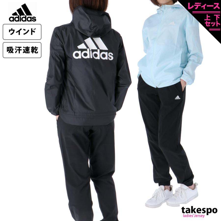 アディダス ウインドブレーカー レディース 上下 Adidas パーカー パンツ 裏地無し トレーニングウェア Cl116 送料無料 あすつく Cl116 F15 限定ジャージのタケスポ 通販 Yahoo ショッピング