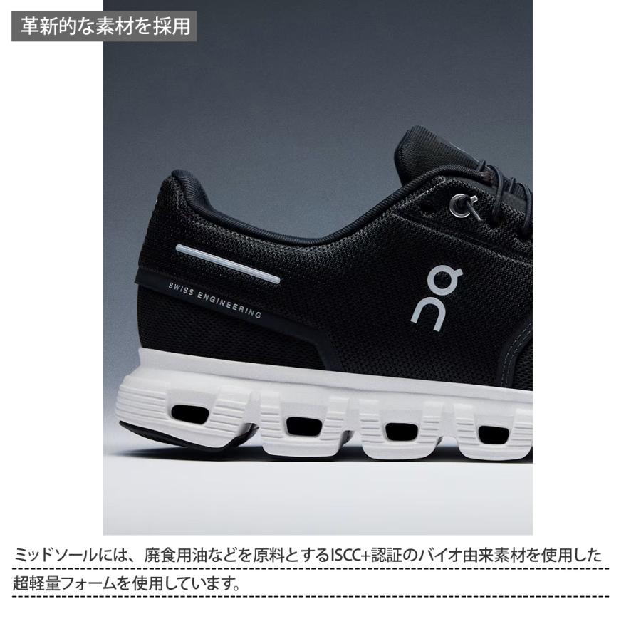 On（オン） クラウド 6 レディース シューズ ブランド スニーカー