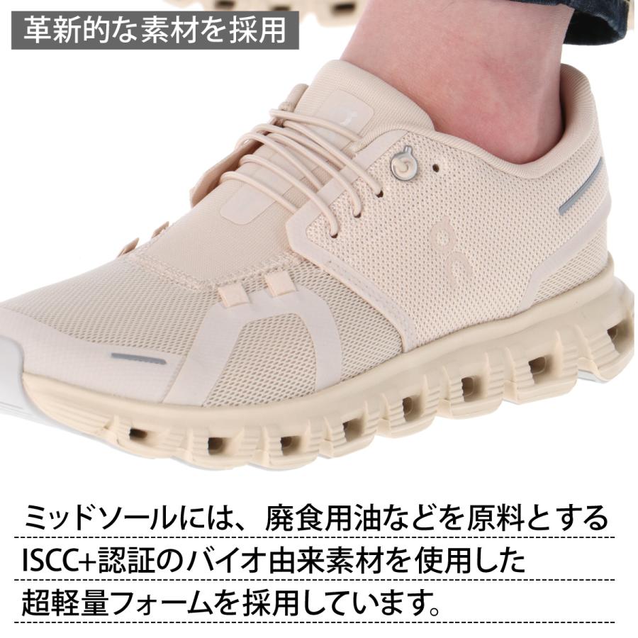 On（オン） クラウド 6 レディース シューズ ブランド スニーカー