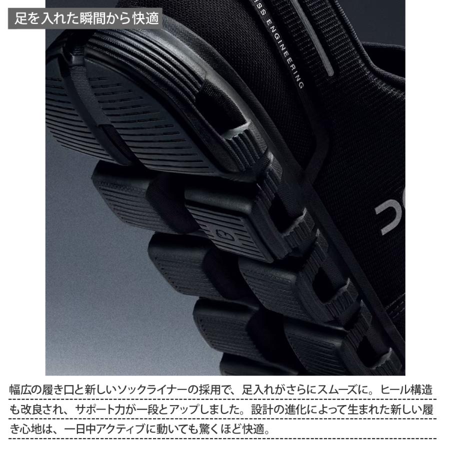 On（オン） クラウド6 ウォータープルーフ メンズ シューズ ブランド