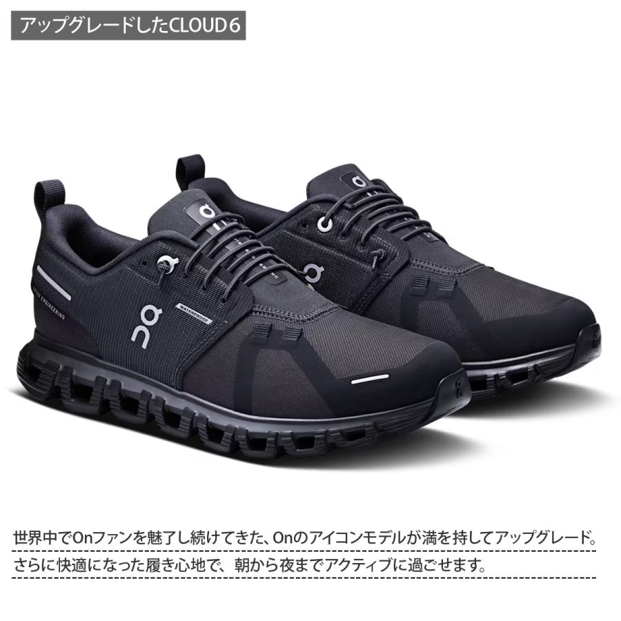 On オン クラウド6 ウォータープルーフ メンズ シューズ