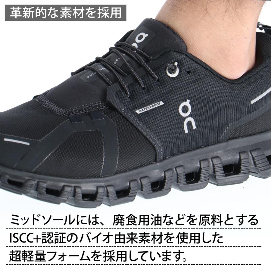 On（オン） クラウド6 ウォータープルーフ メンズ シューズ ブランド