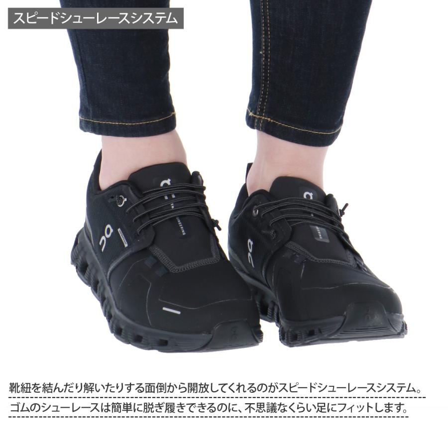 On（オン） クラウド6ウォータープルーフ レディース シューズ
