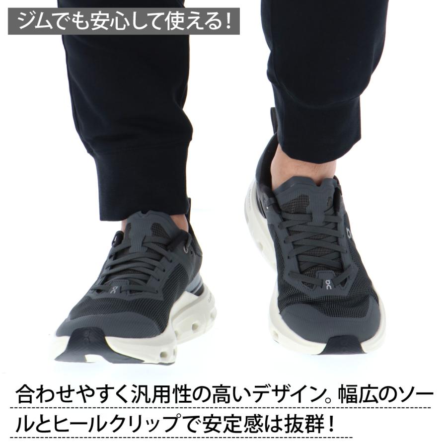 On（オン） ランニングシューズ メンズ クラウドパルス ネクスト