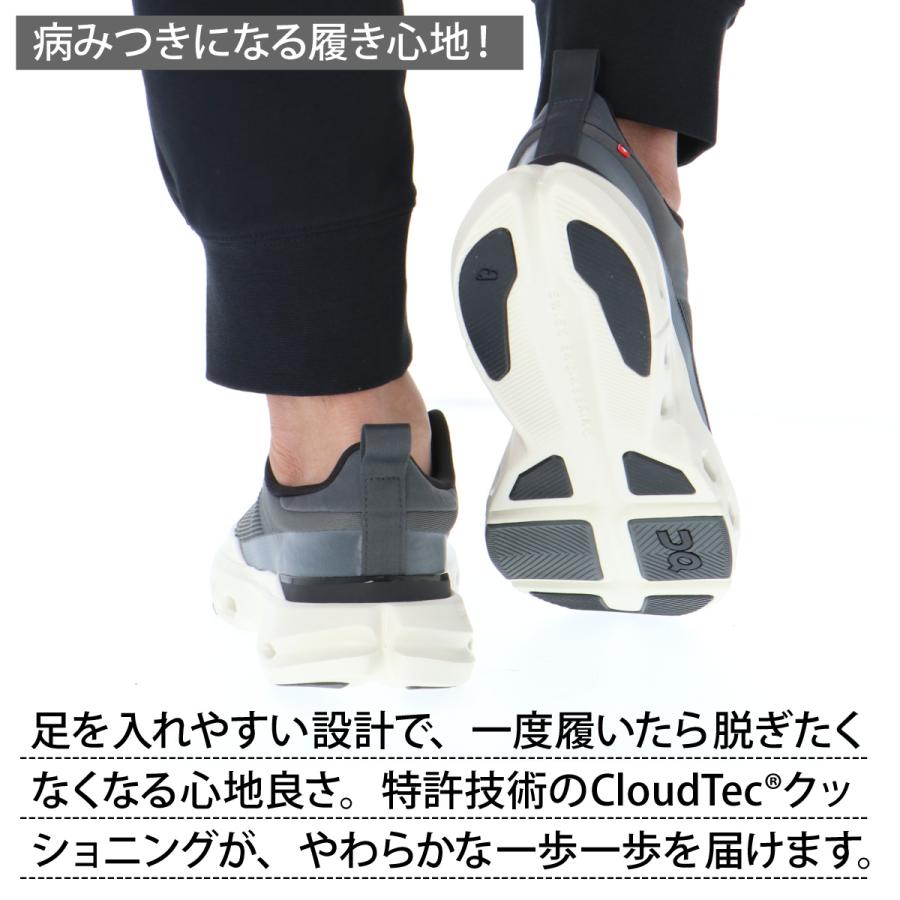 On（オン） ランニングシューズ メンズ クラウドパルス ネクスト
