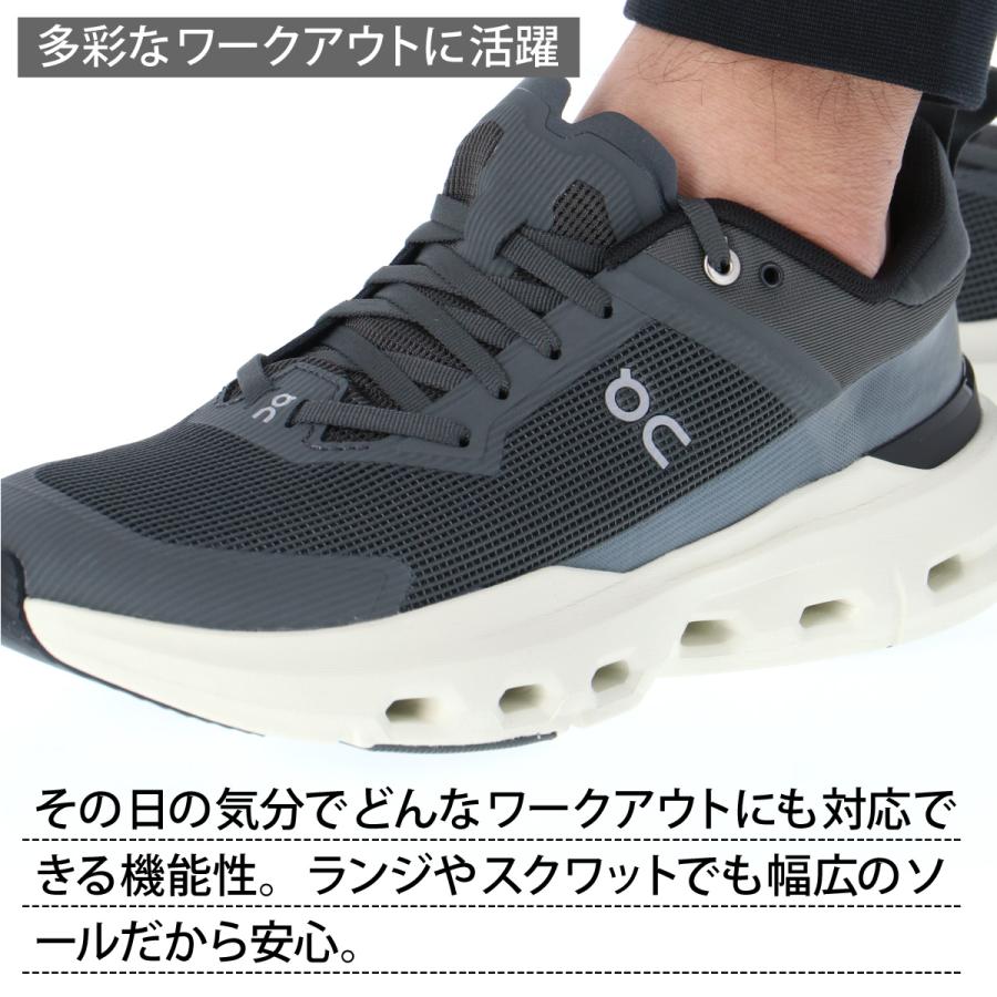 On（オン） ランニングシューズ メンズ クラウドパルス ネクスト