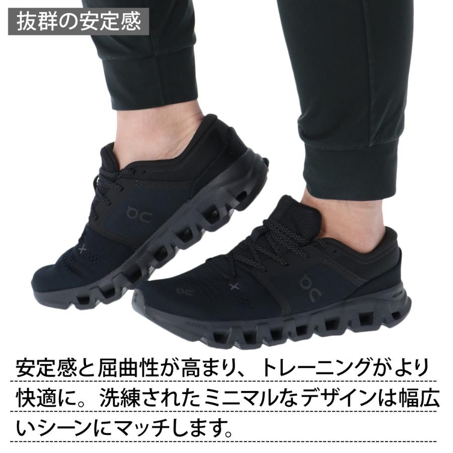 On（オン） クラウド エックス 5 送料無料 シューズ メンズ ブランド