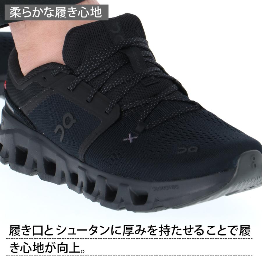 On（オン） クラウド エックス 5 送料無料 シューズ メンズ ブランド
