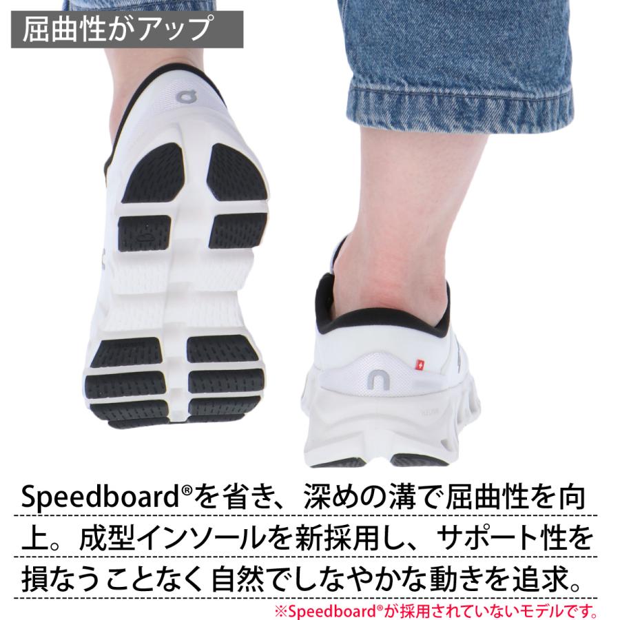 On（オン） クラウド エックス 5 送料無料 シューズ レディース