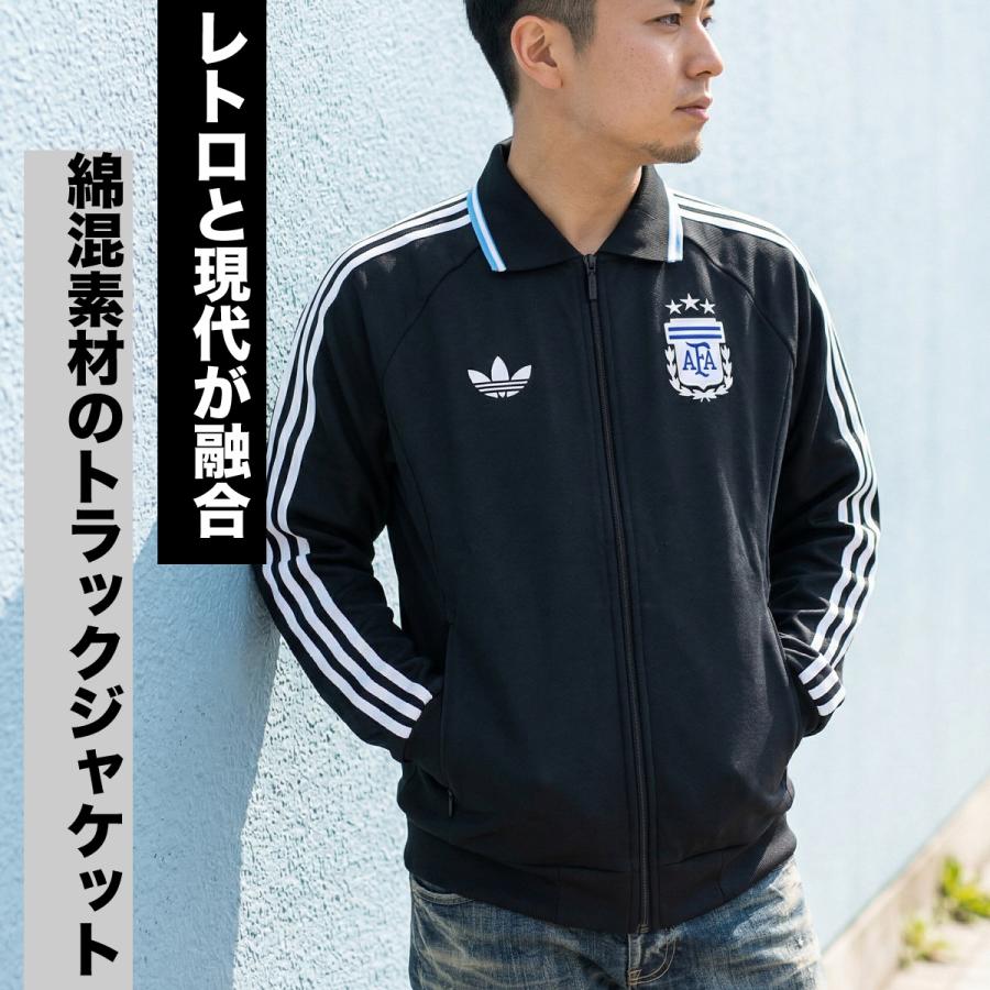 adidas（アディダス） ジャージジャケット メンズ ブランド