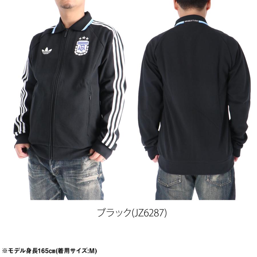 adidas（アディダス） ジャージジャケット メンズ ブランド
