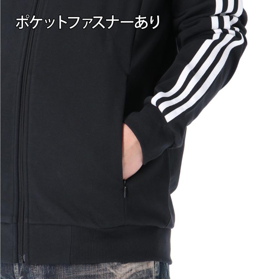 adidas（アディダス） ジャージジャケット メンズ ブランド