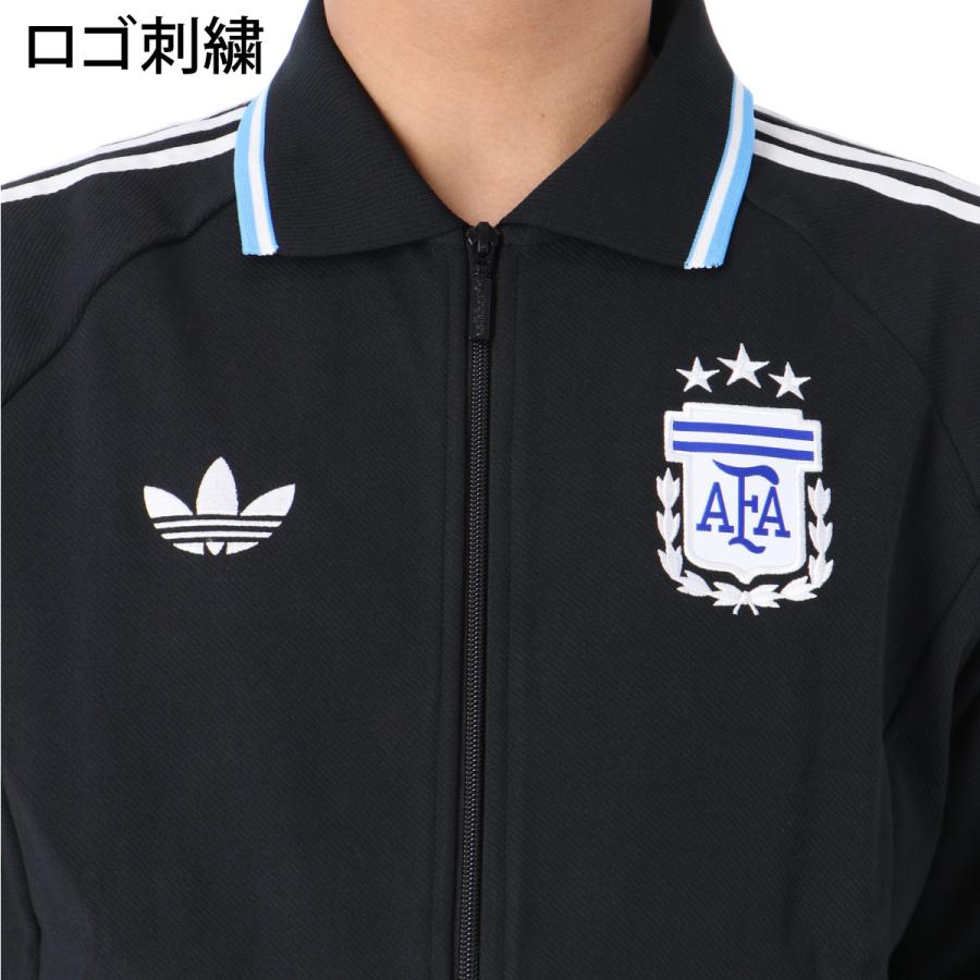 adidas（アディダス） ジャージジャケット メンズ ブランド