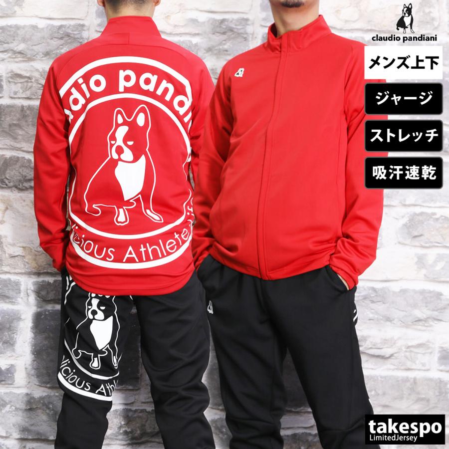 SoccerJunky サッカージャンキー ジャージ上下 メンズ SoccerJunky サッカージャンキー ジャージ上下 メンズ