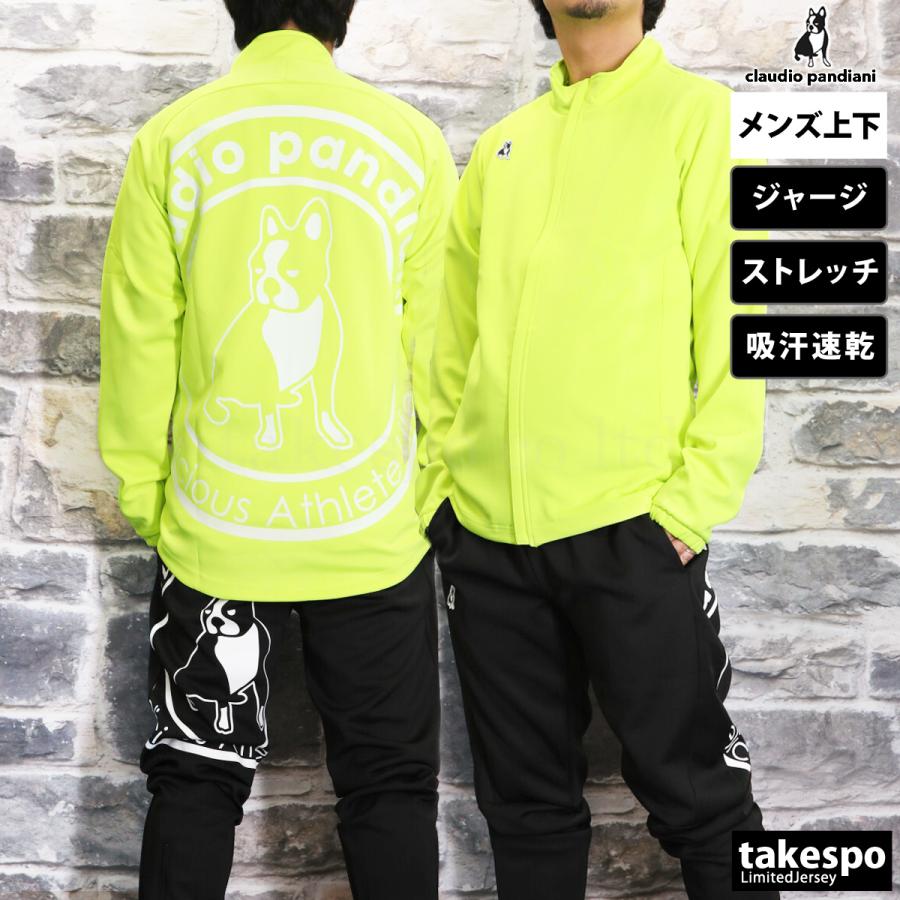 SoccerJunky サッカージャンキー ジャージ メンズ 上下 SoccerJunky サッカージャンキー ジャージ メンズ 上下