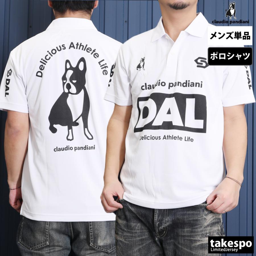 soccer junky✖️ガイナターレ鳥取　ポロシャツ　L サッカージャンキー ポロシャツ メンズ ブランド soccer junky