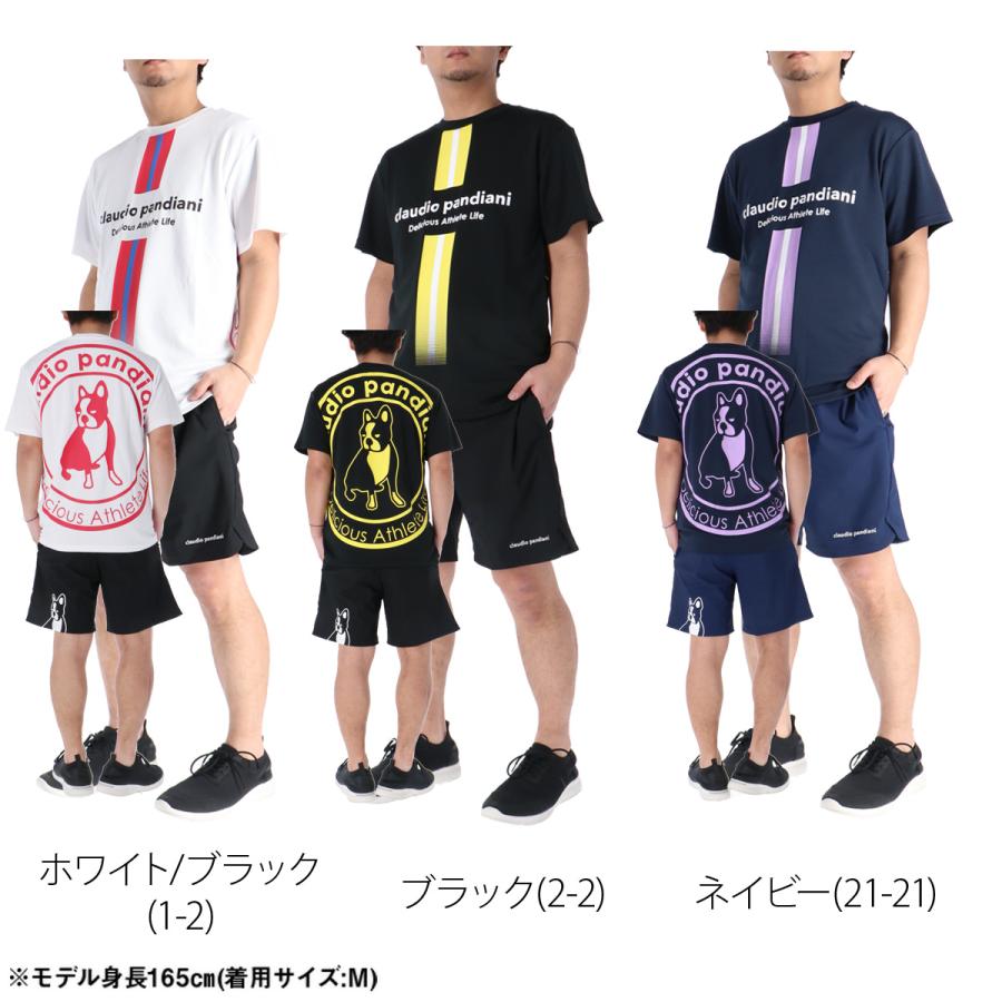 サッカージャンキー Tシャツ ハーフパンツ 上下 メンズ セットアップ