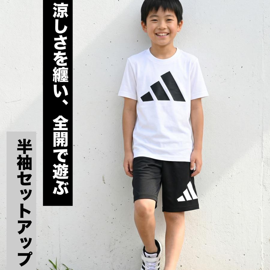 新品未使用タグ付き　アディダス　adidas　ランニング　３点セット 半袖Tシャツ 上下セット ハーフパンツ UNDER ARMOUR NIKE adidas（アディダス） Tシャツ ハーフパンツ 上下 ジュニア