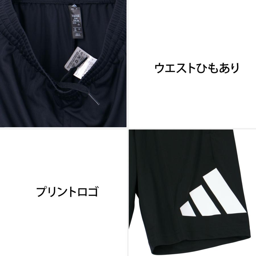 adidas（アディダス） Tシャツ ハーフパンツ 上下 ジュニア