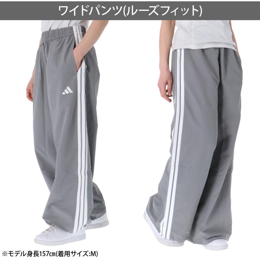 adidas（アディダス） ジャージ 下 レディース ロングパンツ ウィンド