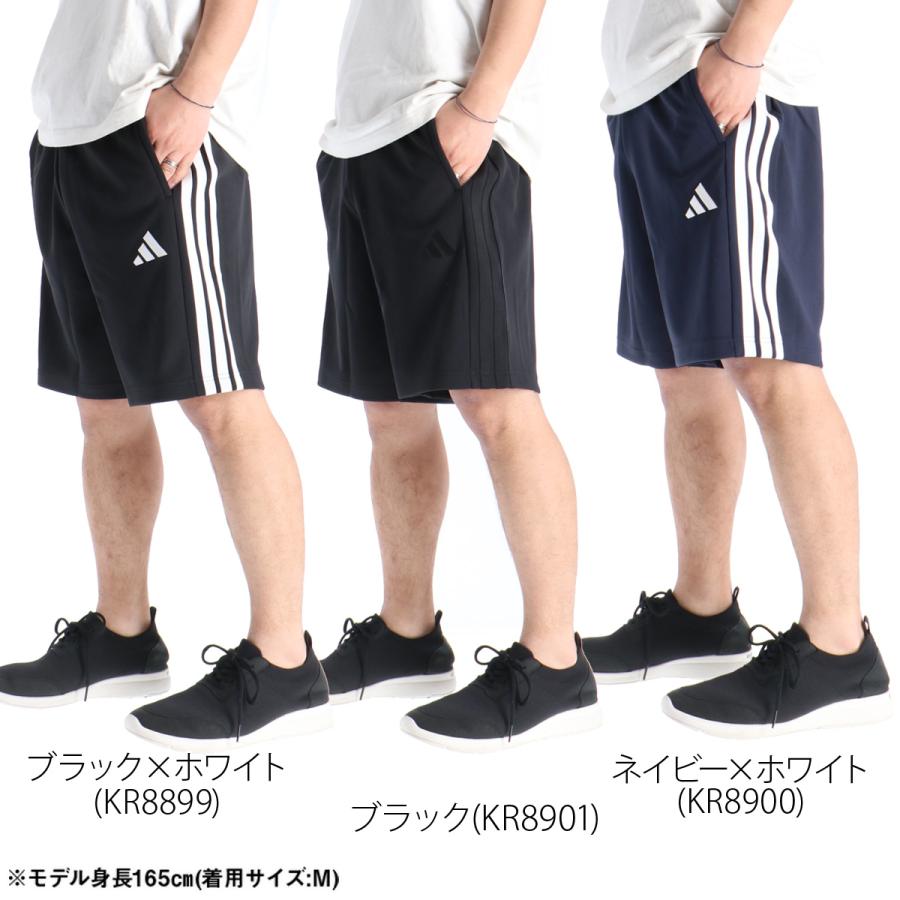 adidas（アディダス） ハーフパンツ メンズ スポーツ 短パン ブランド
