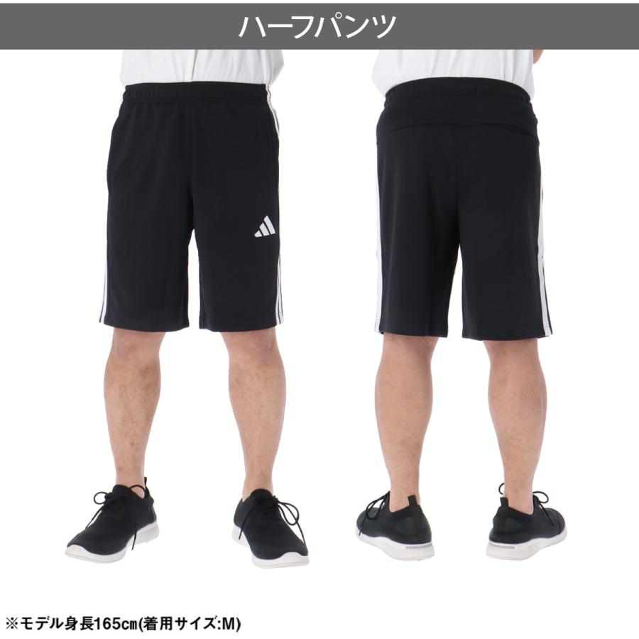adidas（アディダス） ハーフパンツ メンズ スポーツ 短パン ブランド