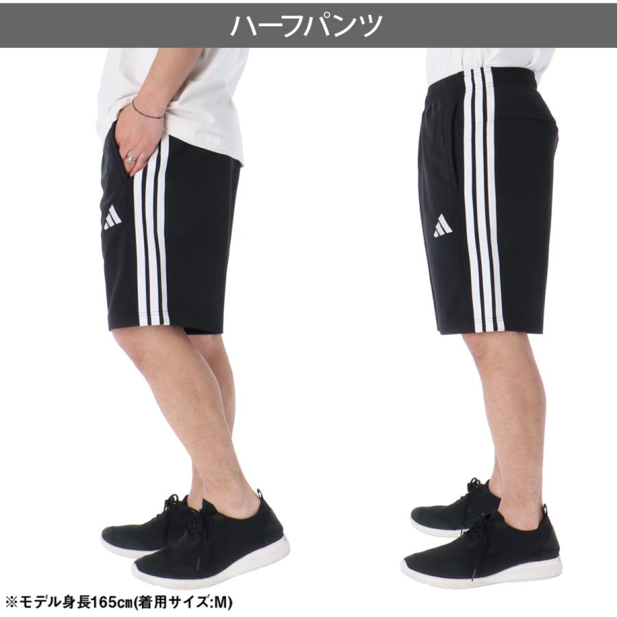 adidas（アディダス） ハーフパンツ メンズ スポーツ 短パン ブランド
