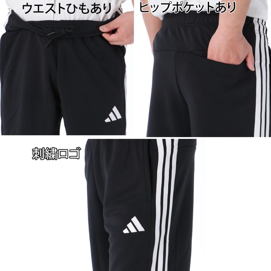 adidas（アディダス） ハーフパンツ メンズ スポーツ 短パン ブランド