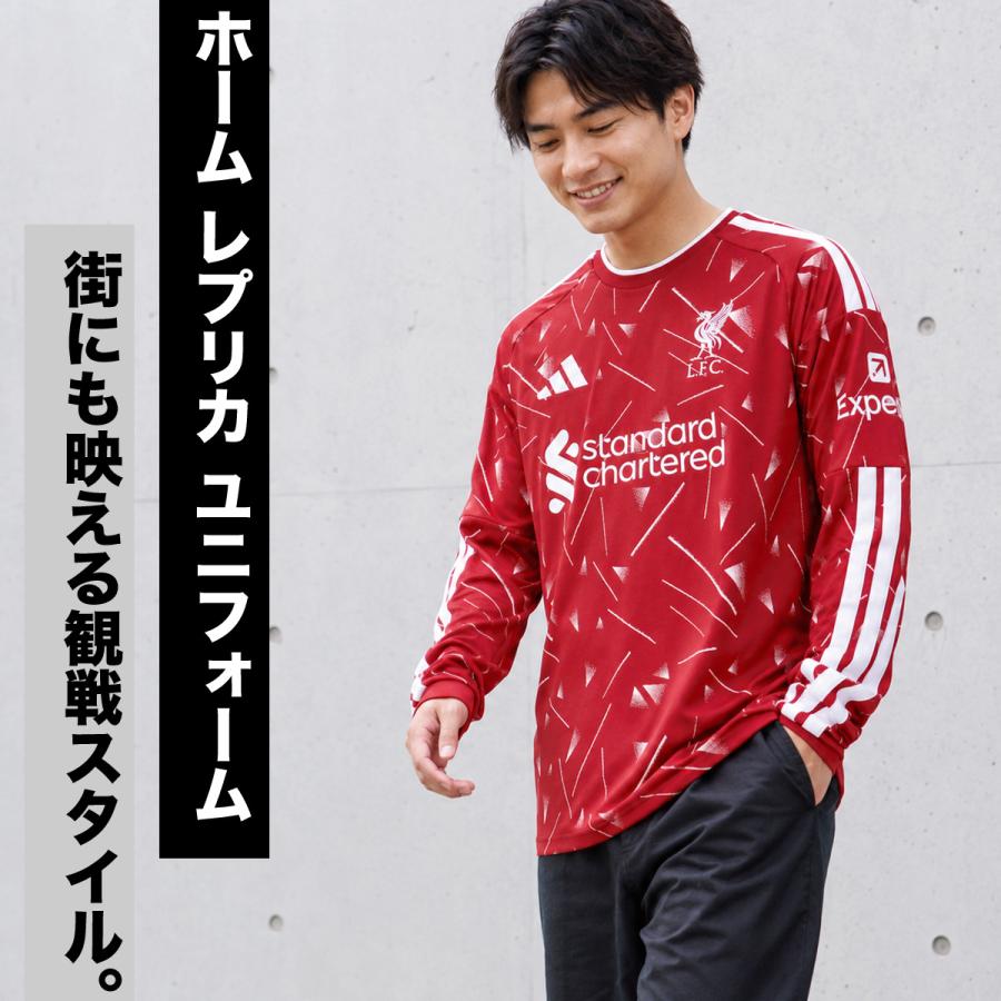 adidas（アディダス） リバプールFC ホーム 送料無料 レプリカ