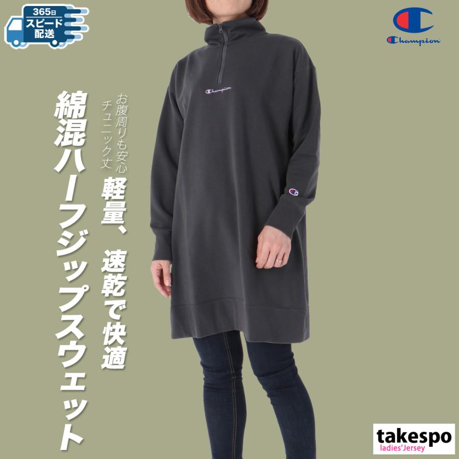 Champion チャンピオン スウェットシャツ レディース 上 Champion チャンピオン スウェットシャツ レディース 上