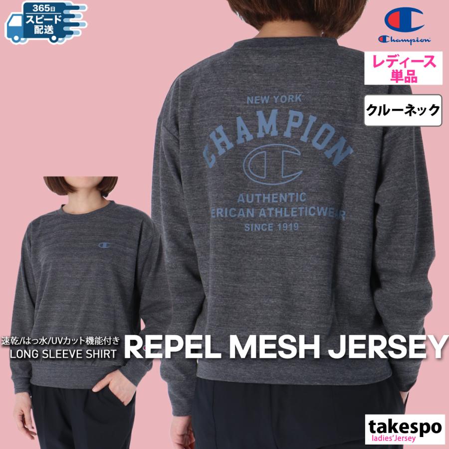 チャンピオン 長袖Tシャツ レディース 上 Champion LONG SLEEVE チャンピオン 長袖Tシャツ レディース 上 Champion LONG SLEEVE