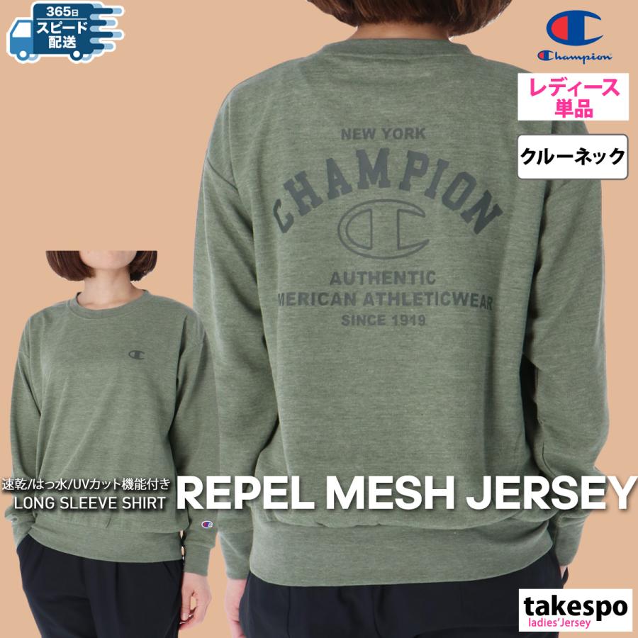 チャンピオン 長袖Tシャツ レディース 上 Champion LONG SLEEVE チャンピオン 長袖Tシャツ レディース 上 Champion LONG SLEEVE