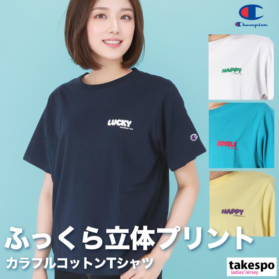 Champion（チャンピオン） Tシャツ レディース ブランド ロゴ CWB313