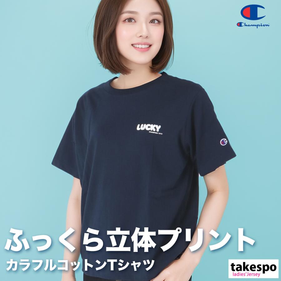 Champion（チャンピオン） Tシャツ レディース ブランド ロゴ CWB313