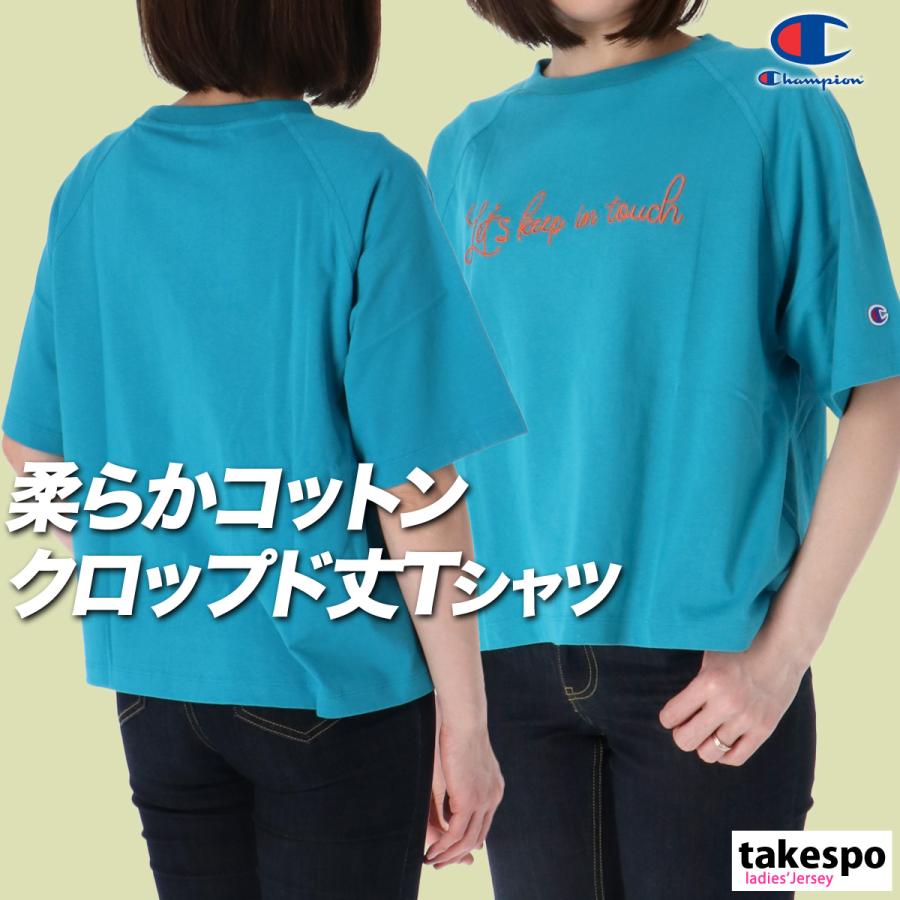 Champion（チャンピオン） Tシャツ レディース ブランド ロゴ CWB314