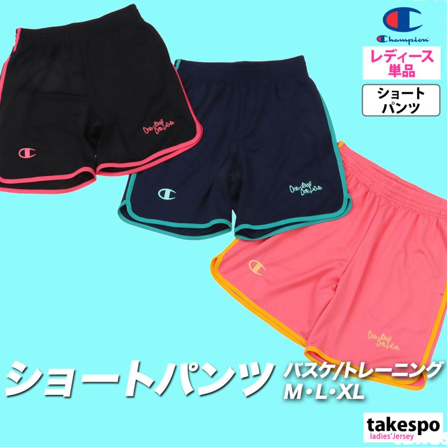 Champion（チャンピオン） ショートパンツ レディース ブランド