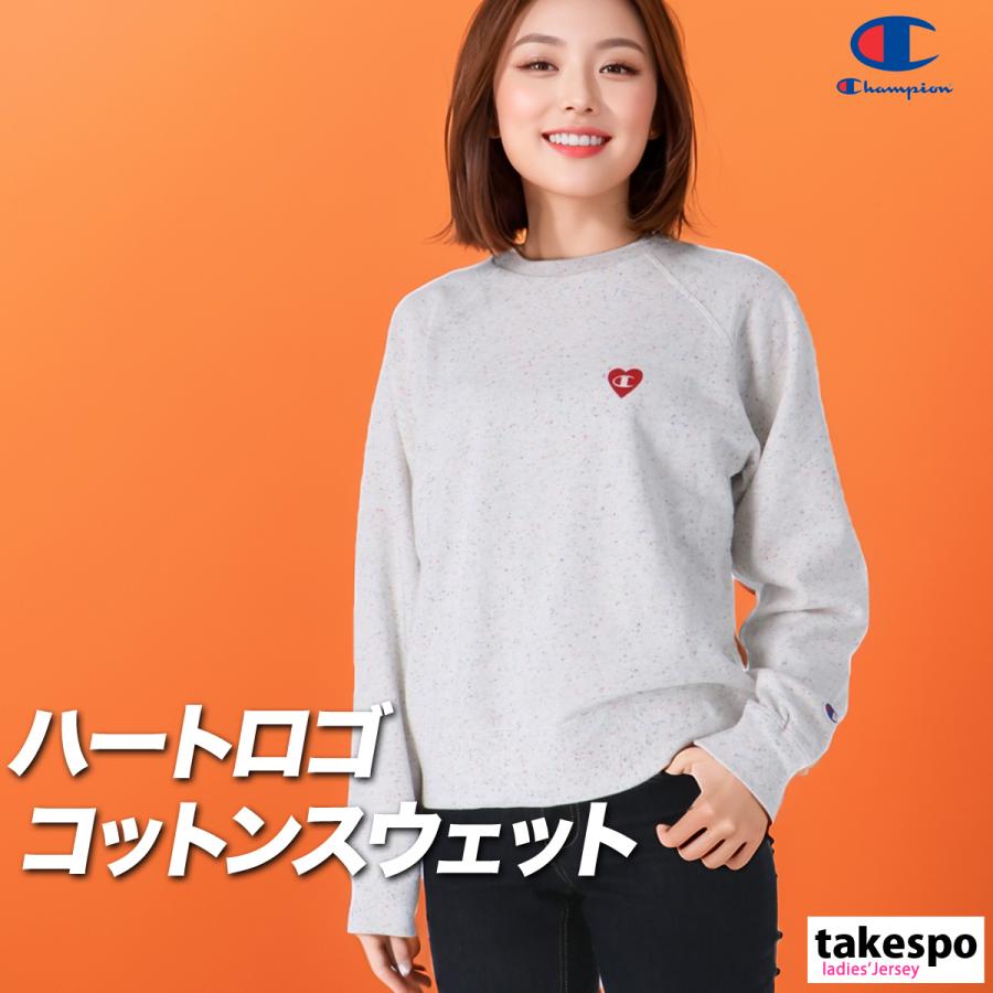Champion（チャンピオン） スウェット トレーナー レディース ブランド
