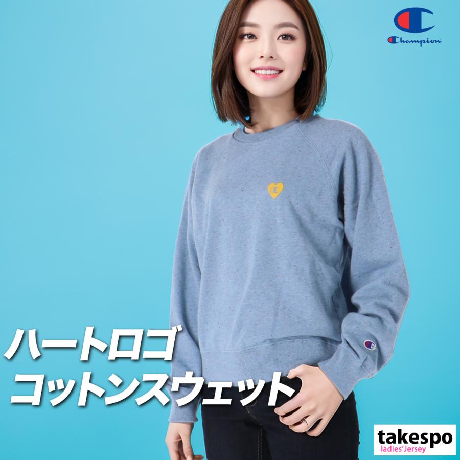 Champion（チャンピオン） スウェット トレーナー レディース ブランド