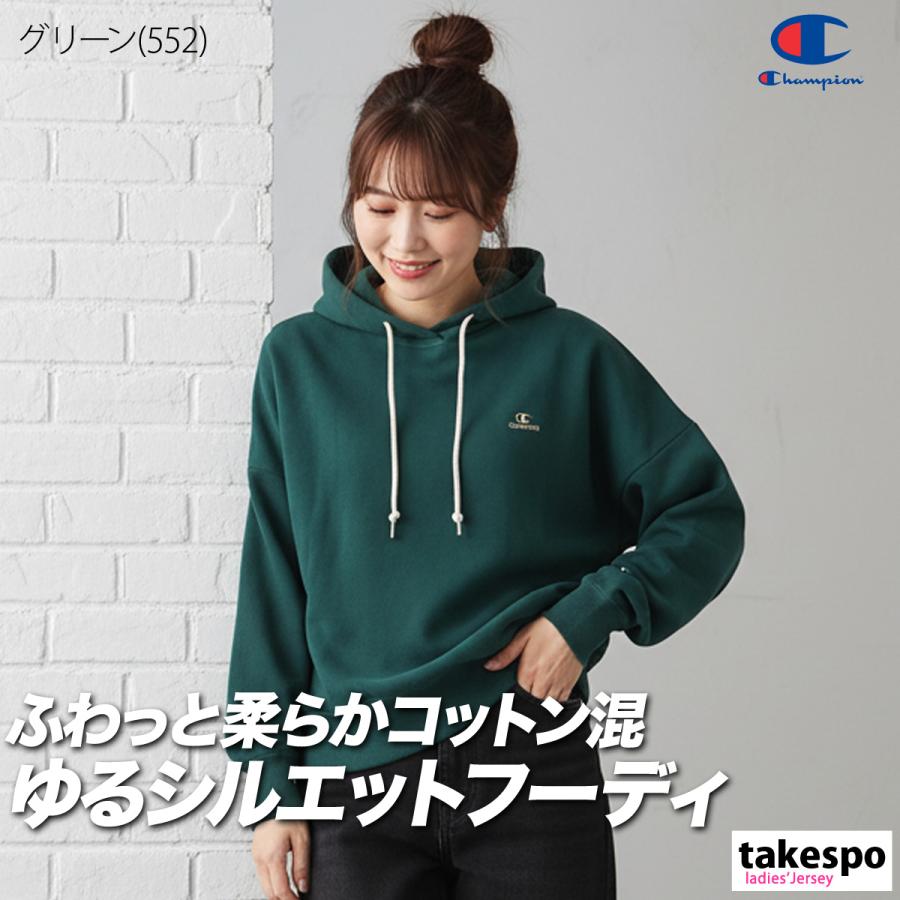 Champion（チャンピオン） パーカー レディース スウェット ブランド